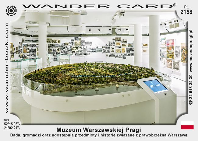 Muzeum Warszawskiej Pragi