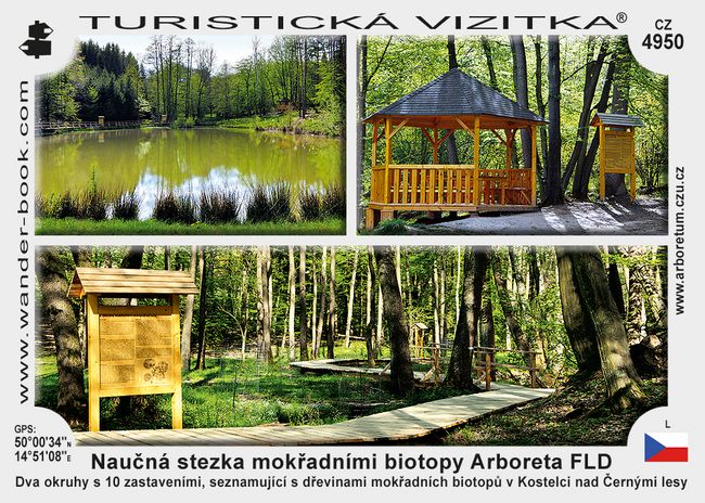 Naučná stezka mokřadními biotopy Arboreta FLD