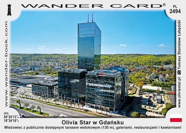 Olivia Star w Gdańsku