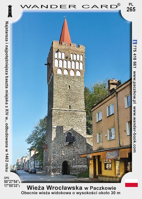Paczków wieża wrocławska 