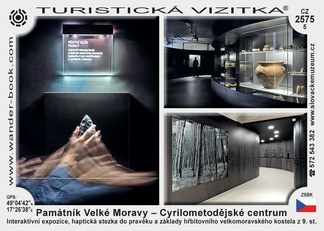 Památník Velké Moravy – Cyrilometodějské centrum