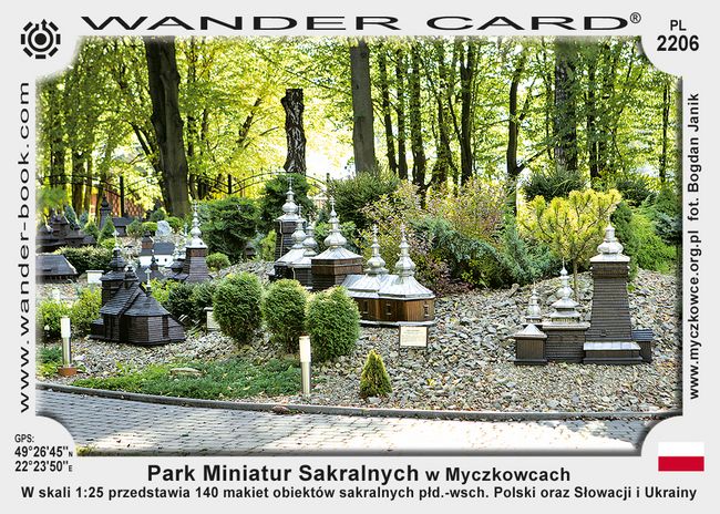 Park Miniatur Sakralnych w Myczkowcach