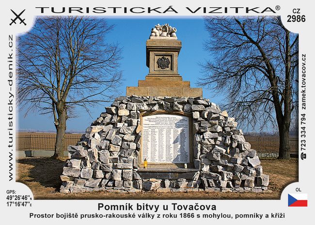 Pomník bitvy u Tovačova