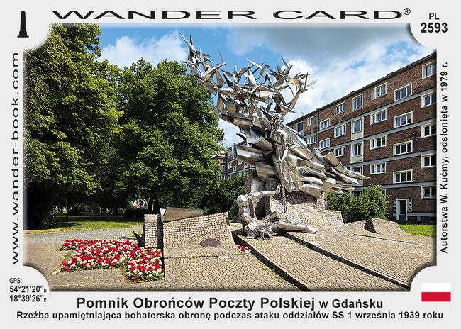 Pomnik Obrońców Poczty Polskiej w Gdańsku