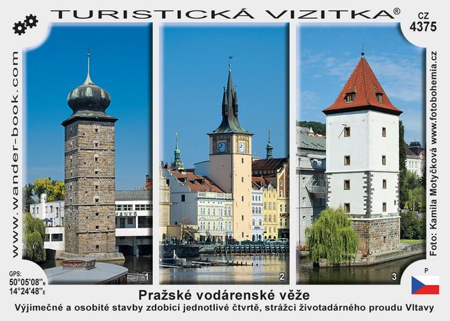 Pražské vodárenské věže