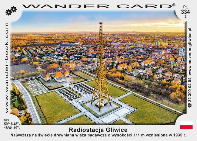 Radiostacja Gliwice