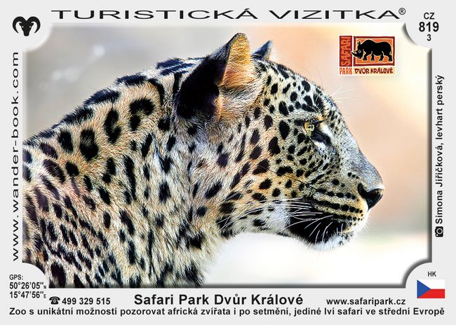 Safari Park Dvůr Králové