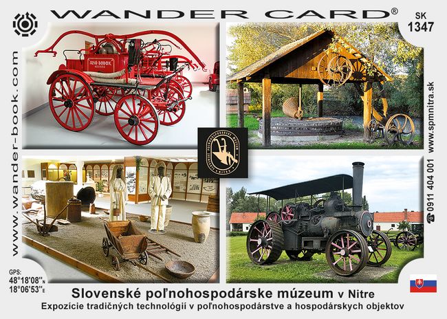 Slovenské poľnohospodárske múzeum v Nitre
