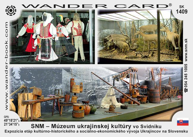 SNM – Múzeum ukrajinskej kultúry vo Svidníku