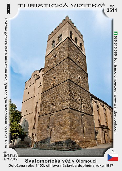 Svatomořická věž v Olomouci