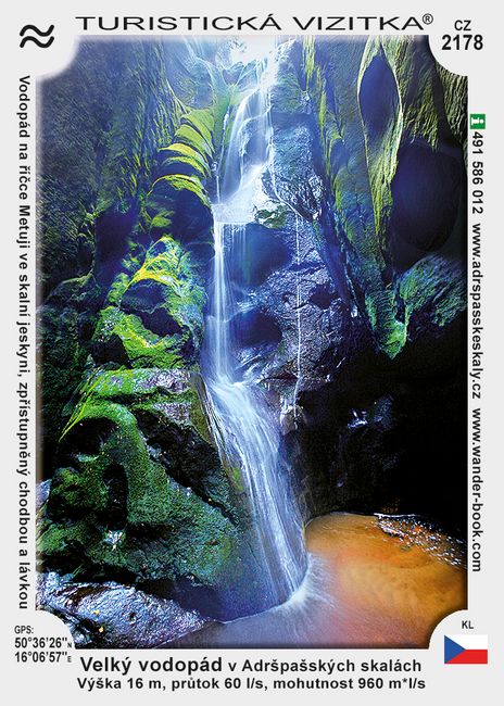Velký vodopád v Adršpašských skalách