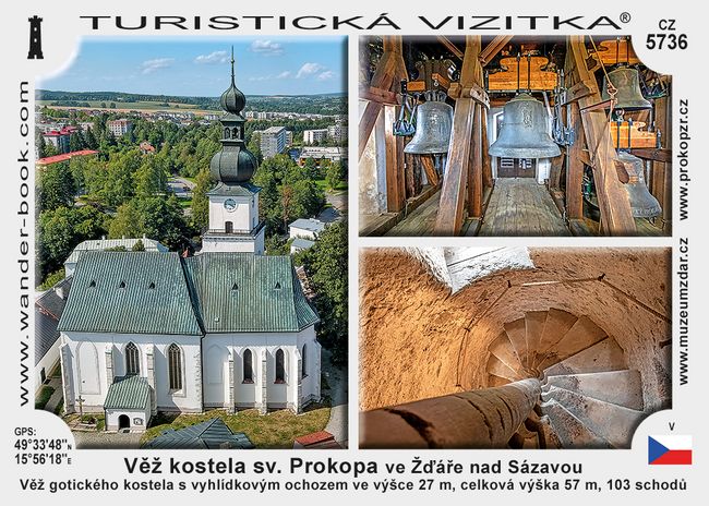 Věž kostela sv. Prokopa ve Žďáře nad Sázavou