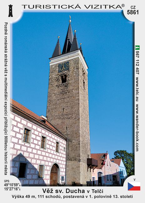 Věž sv. Ducha v Telči