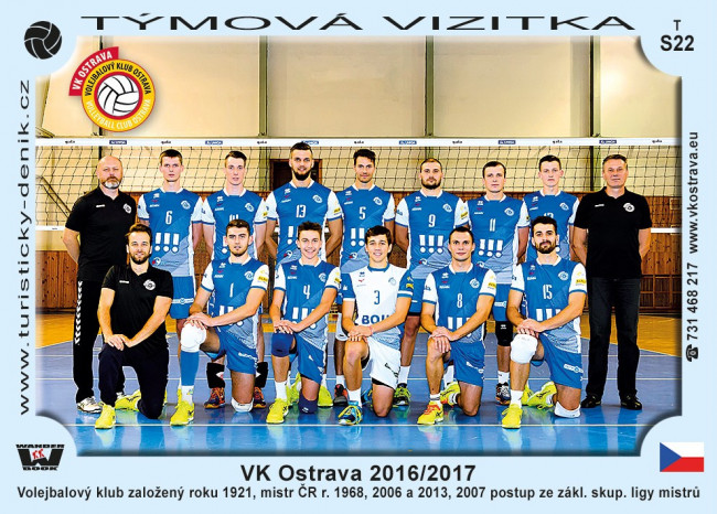 VK Ostrava 2016/2017