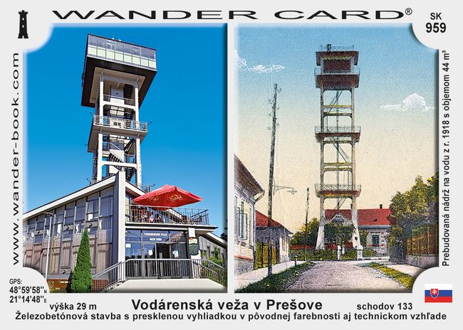 Vodárenská veža v Prešove