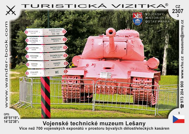 Vojenské technické muzeum Lešany