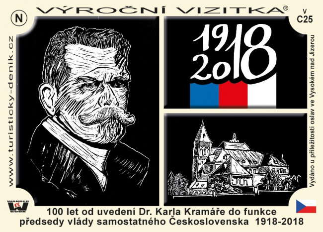 100 let od uvedení Dr. Karla Kramáře do funkce předsedy vlády samostatného Československa  1918–2018
