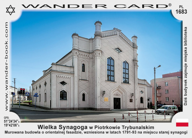 Wielka Synagoga w Piotrkowie Trybunalskim