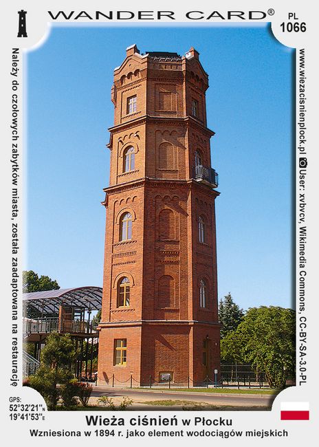Wieża ciśnień w Płocku