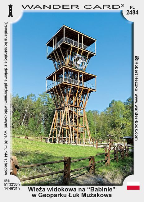 Wieża widokowa na „Babinie” w Geoparku Łuk Mużakowa