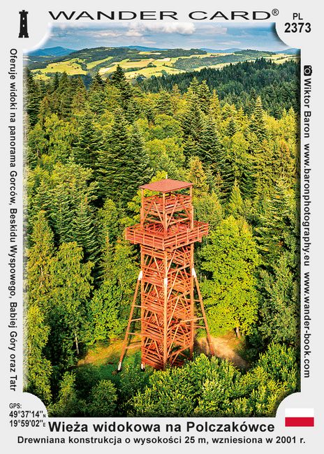 Wieża widokowa na Polczakówce