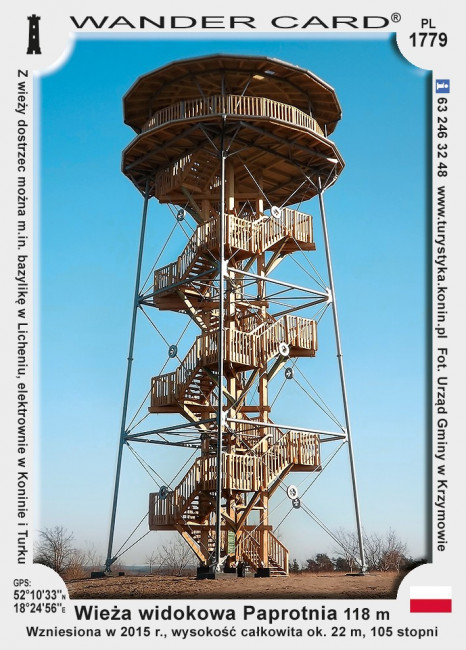 Wieża Widokowa Paprotnia