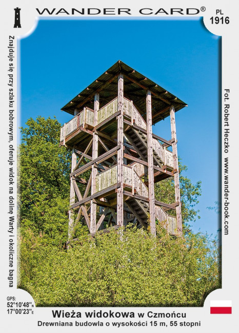 Wieża widokowa w Czmońcu
