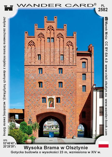 Wysoka Brama w Olsztynie