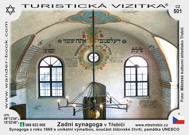 Zadní synagoga v Třebíči