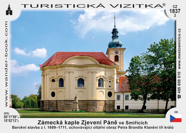 Zámecká kaple Zjevení Páně ve Smiřicích