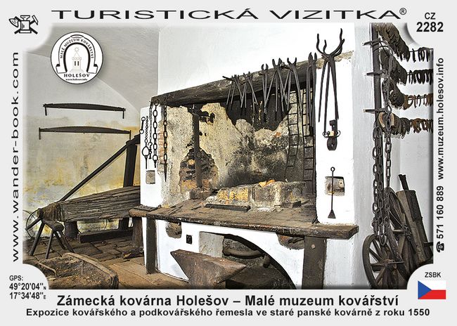 Zámecká kovárna Holešov – Malé muzeum kovářství