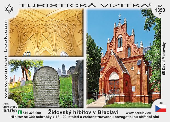 Židovský hřbitov v Břeclavi