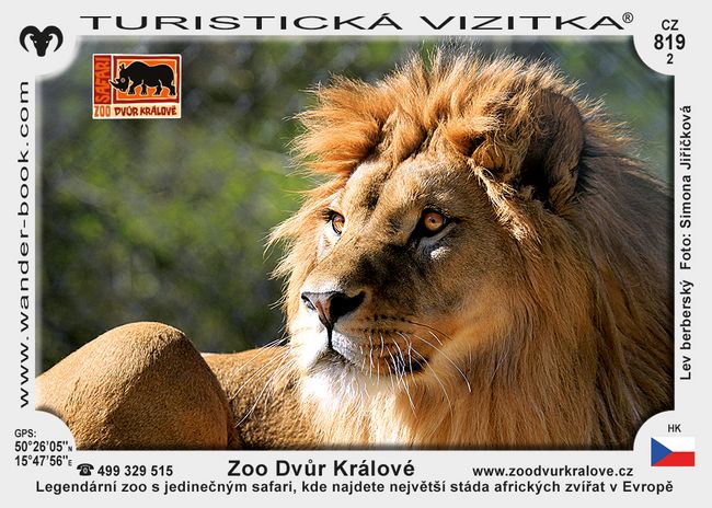 Zoo Dvůr Králové nad Labem