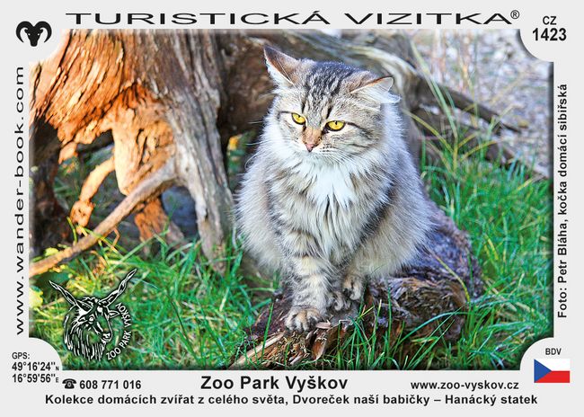 Zoo Park Vyškov