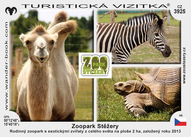 Zoopark Stěžery