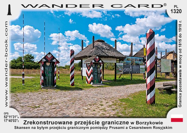 Zrekonstruowane przejście graniczne w Borzykowie