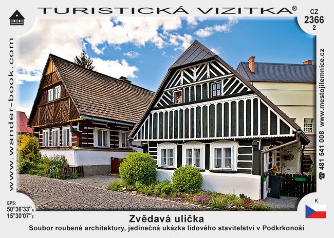Zvědavá ulička