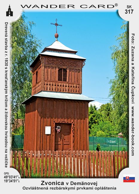Zvonica v Demänovej