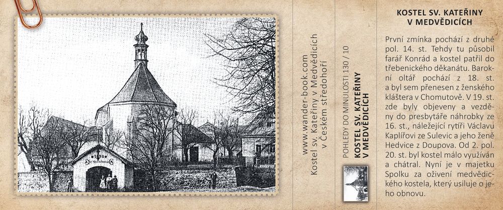 Kostel sv. Kateřiny v Medvědicích