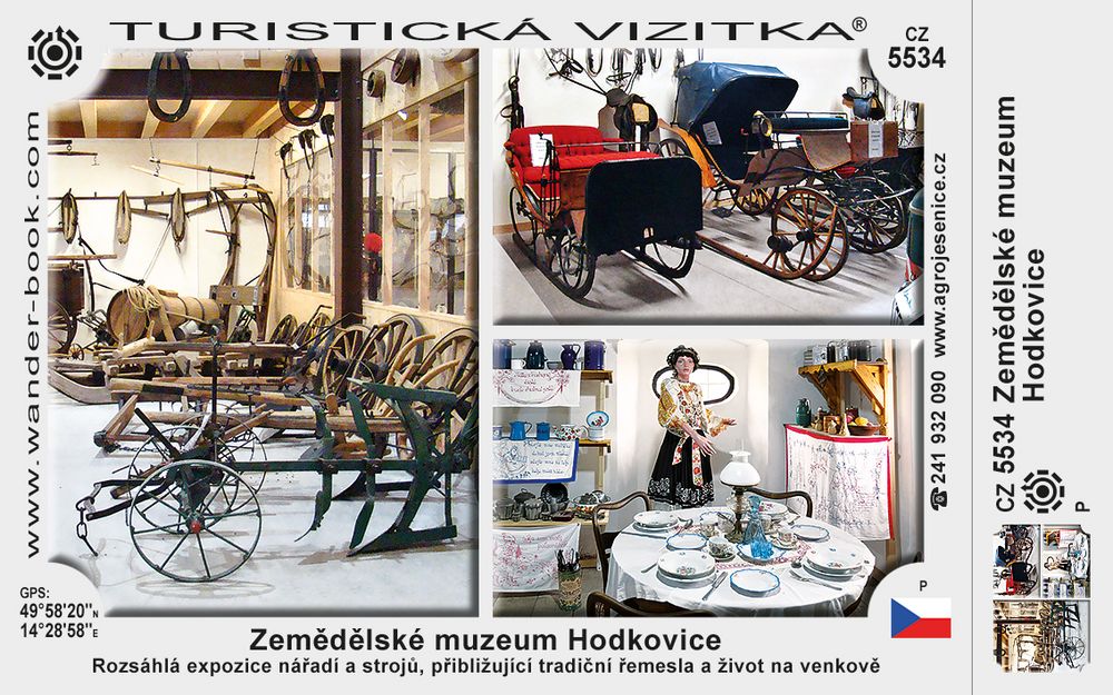 Zemědělské muzeum Hodkovice