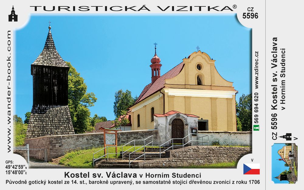 Kostel sv. Václava v Horním Studenci