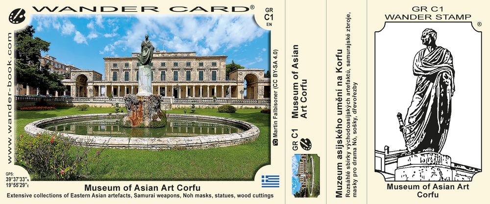 Museum of Asian Art Corfu