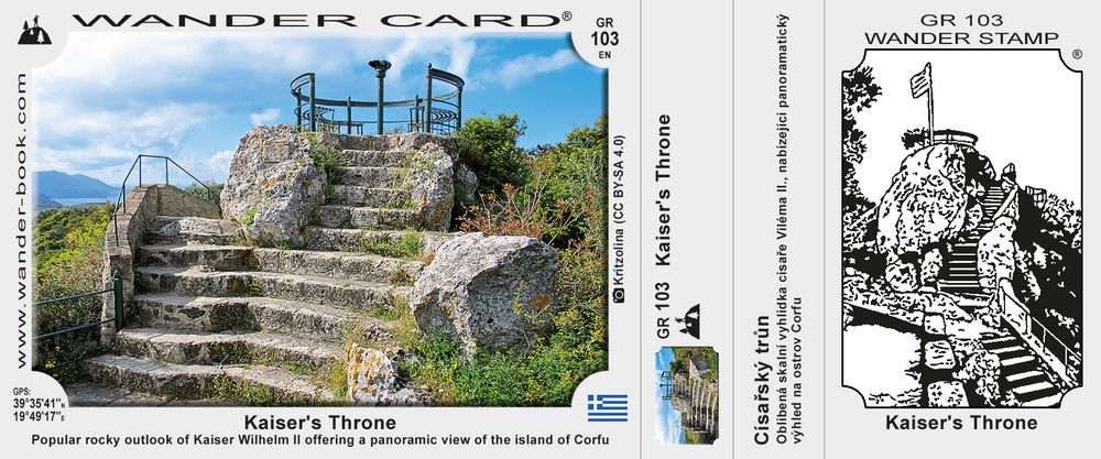 Ο θρόνος του Κάιζερ