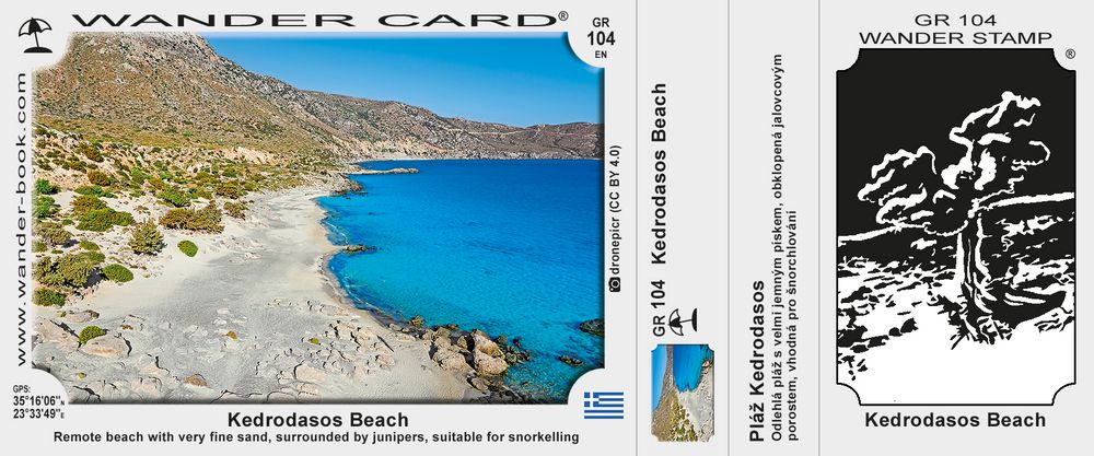 Παραλία Κεδρόδασος