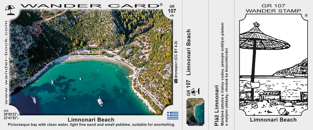 Παραλία Λιμνονάρι