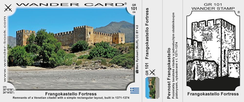 Φρούριο Φραγκοκάστελλο