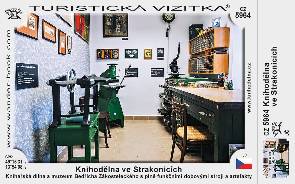 Knihodělna ve Strakonicích