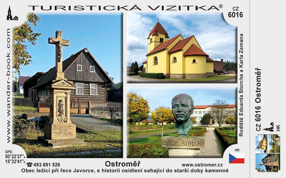 Ostroměř