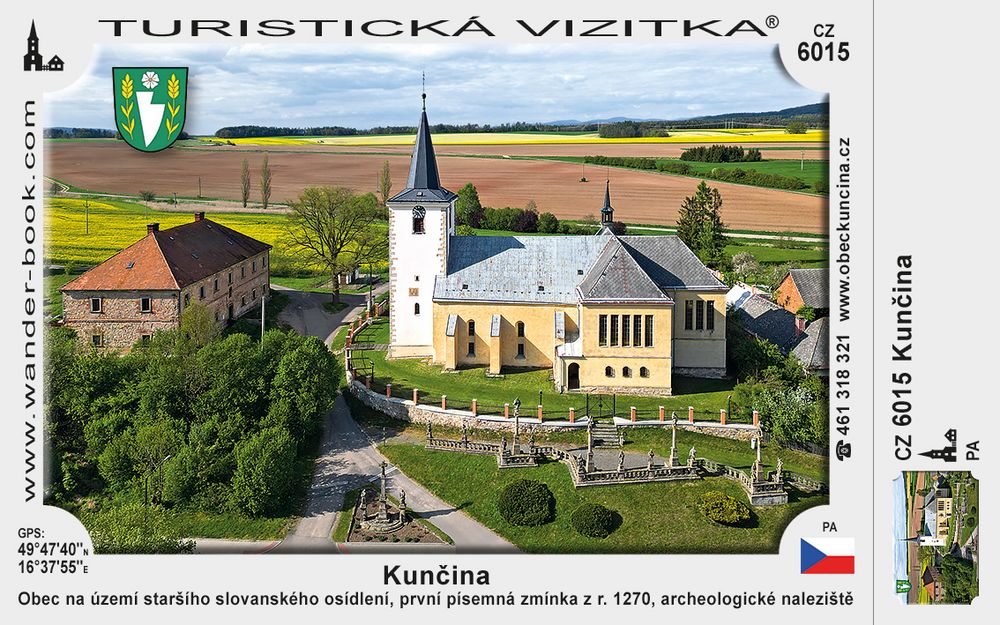 Kunčina