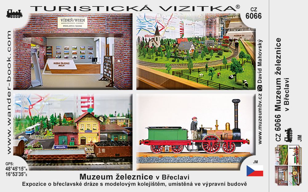 Muzeum železnice v Břeclavi